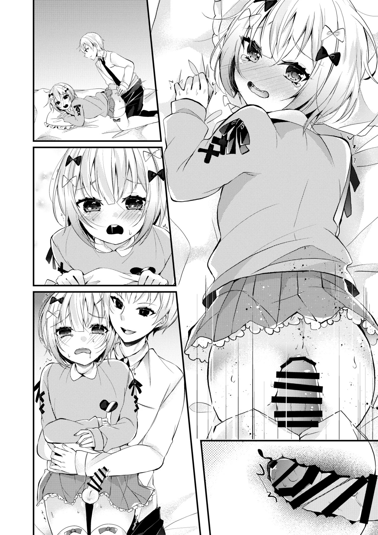 Page 53