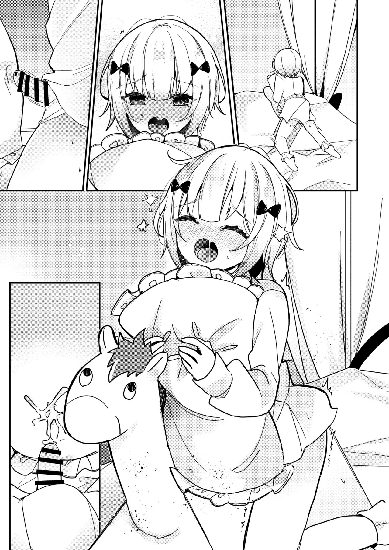 Page 61