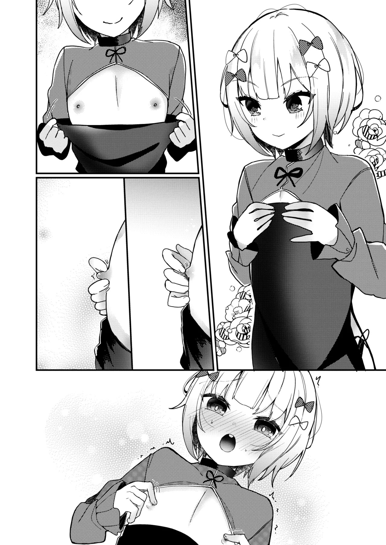 Page 62