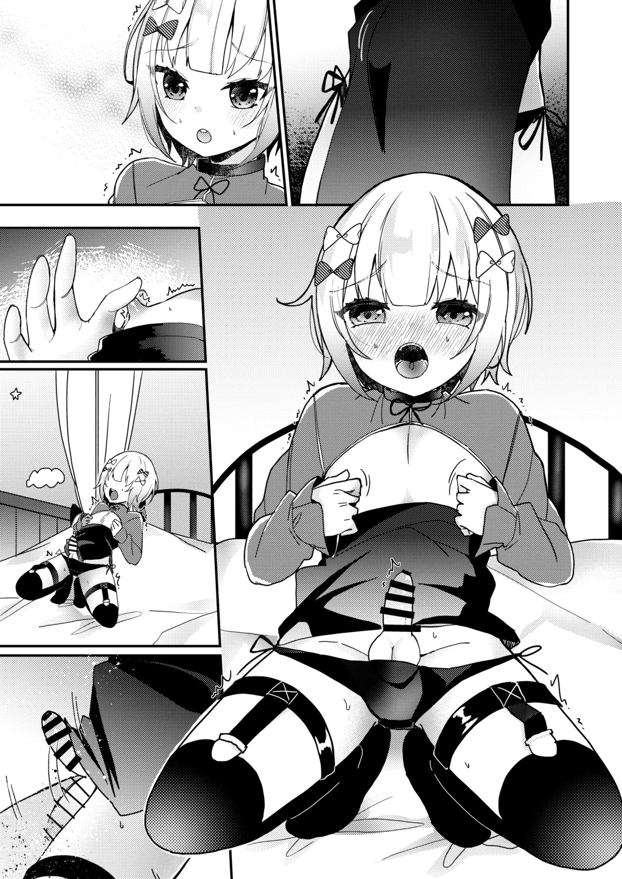 Page 63