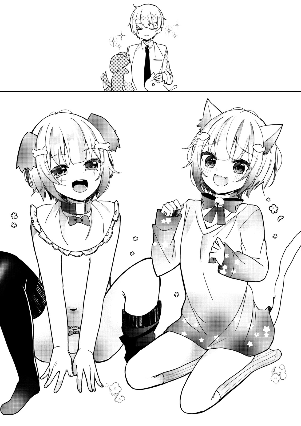 Page 65