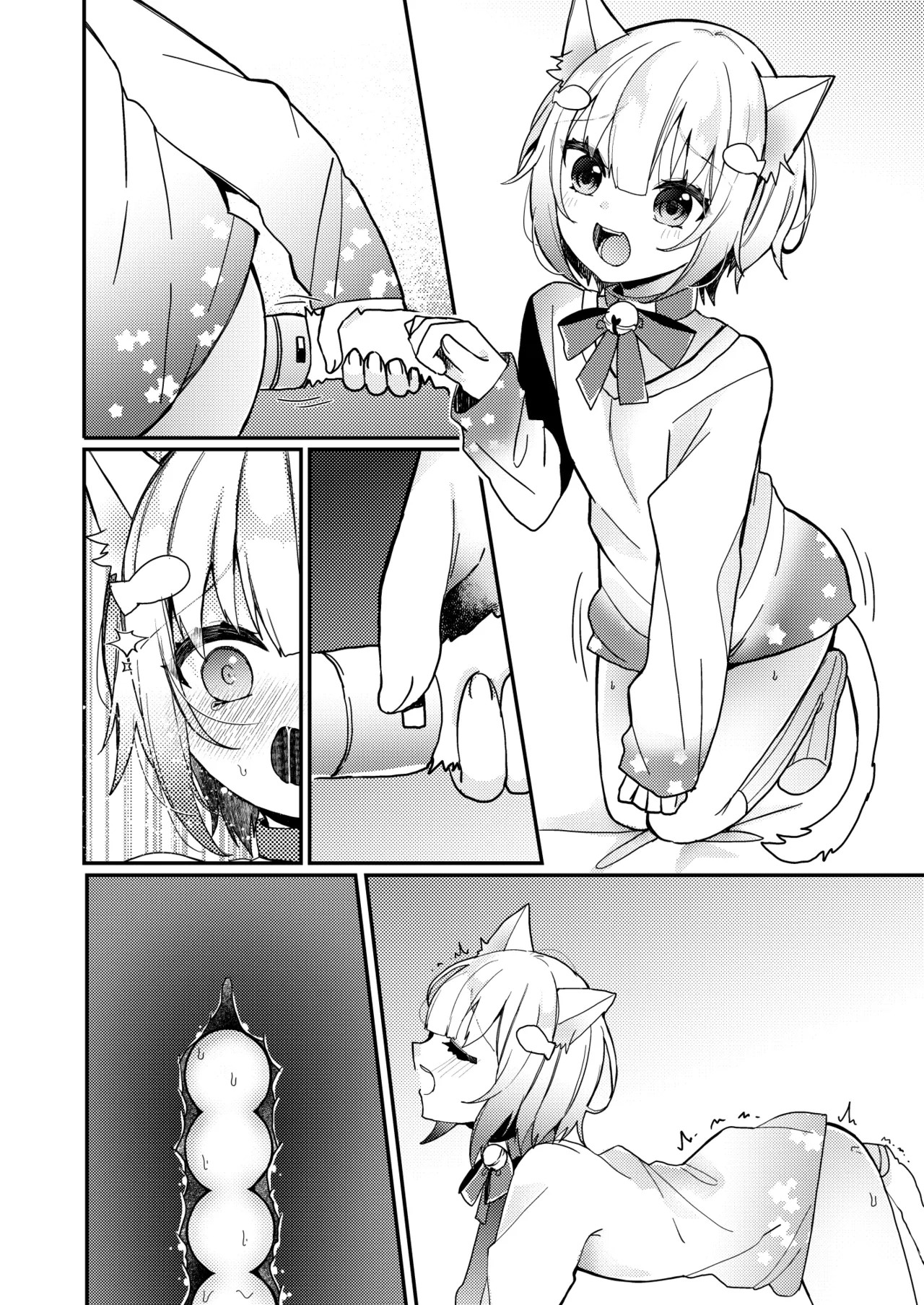Page 66