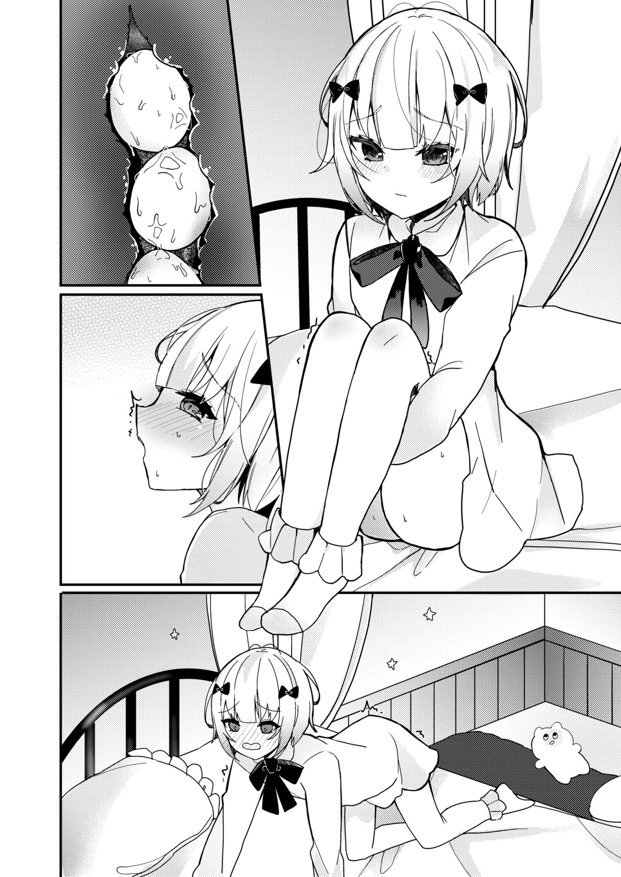 Page 77