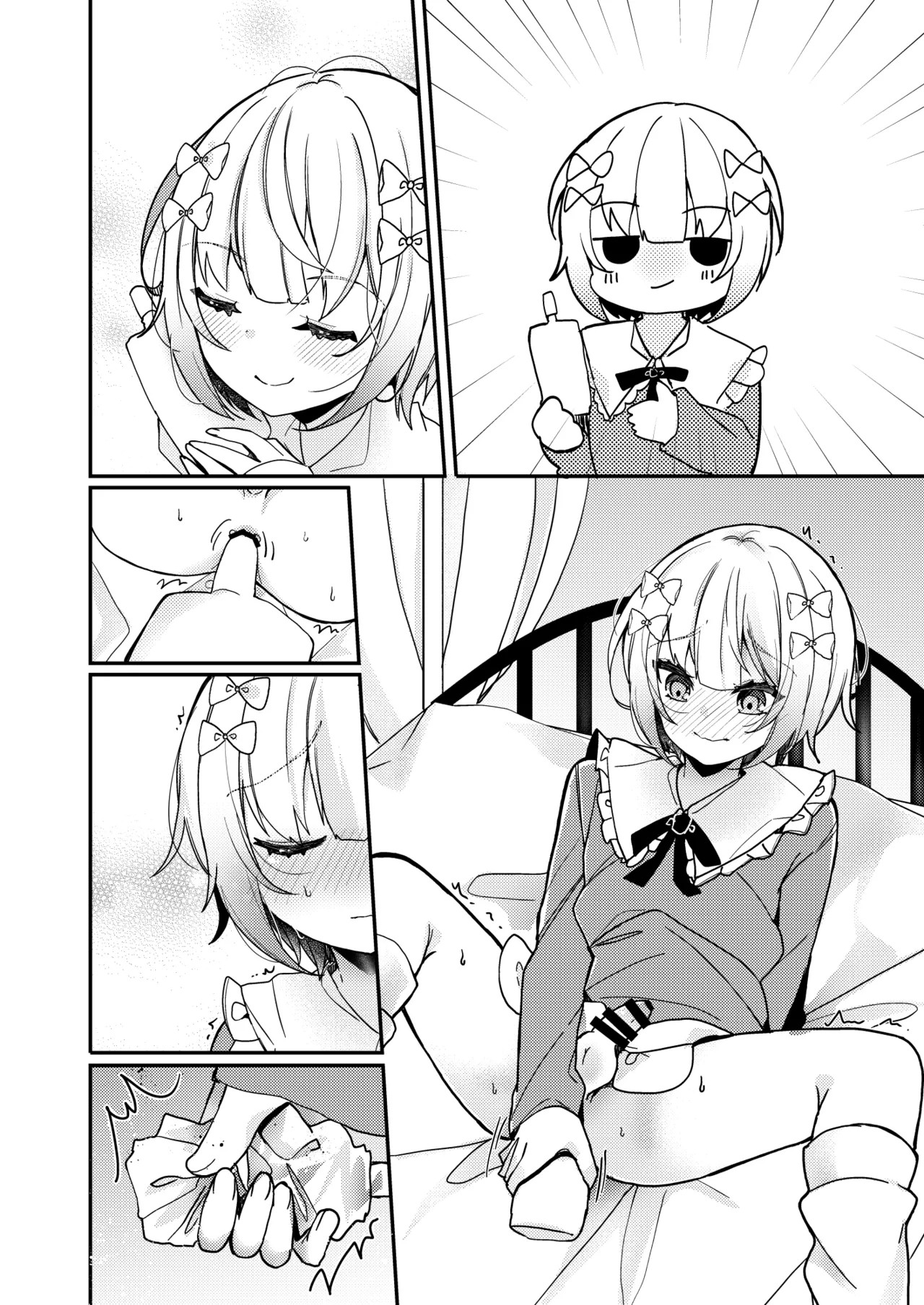 Page 80