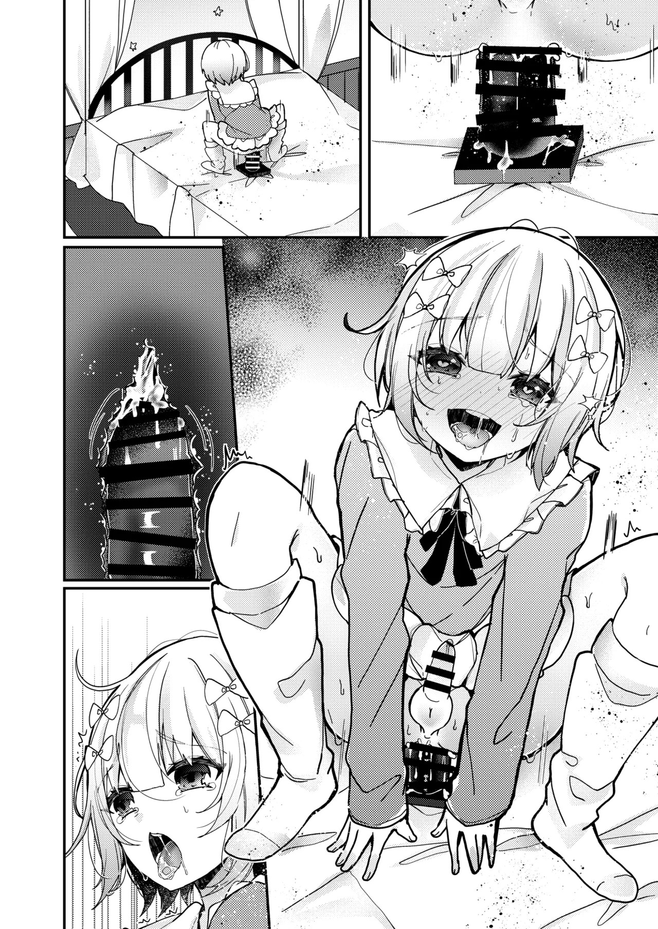 Page 82