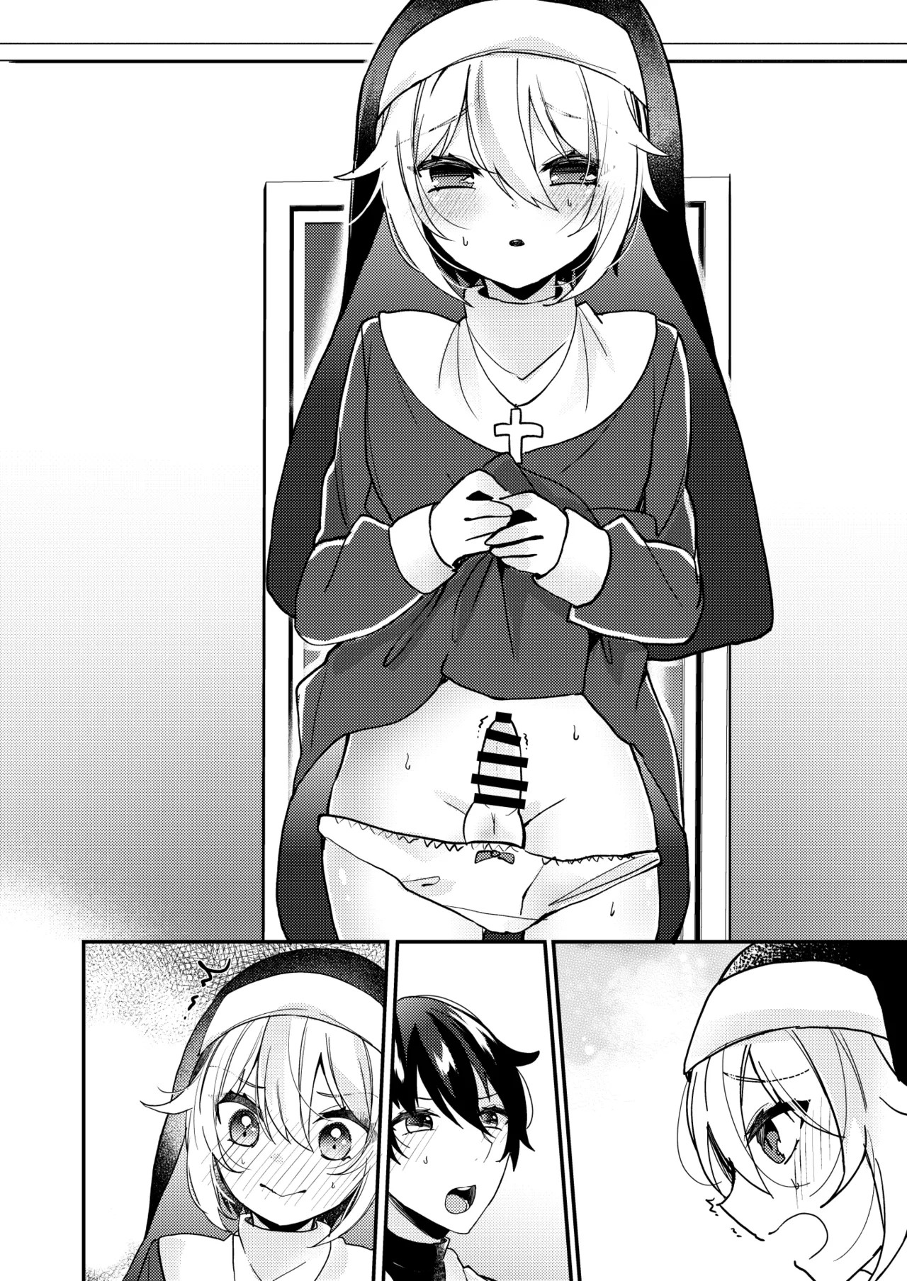 Page 52