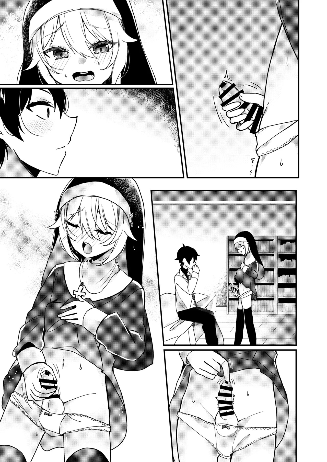 Page 53