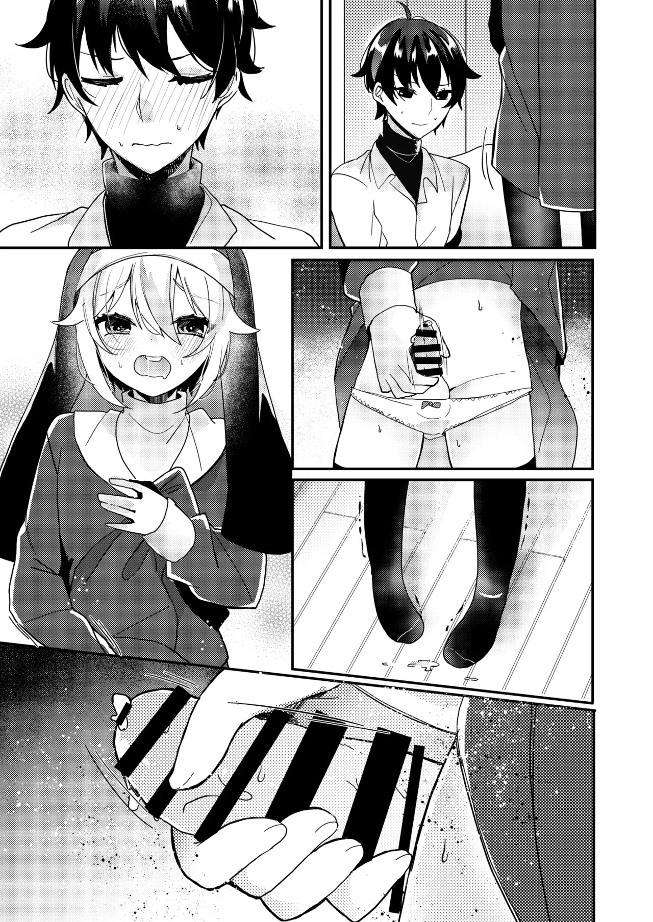 Page 55