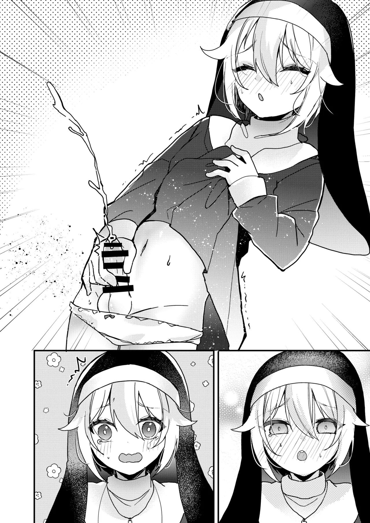 Page 56