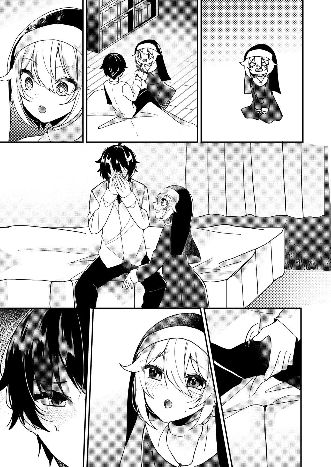 Page 57