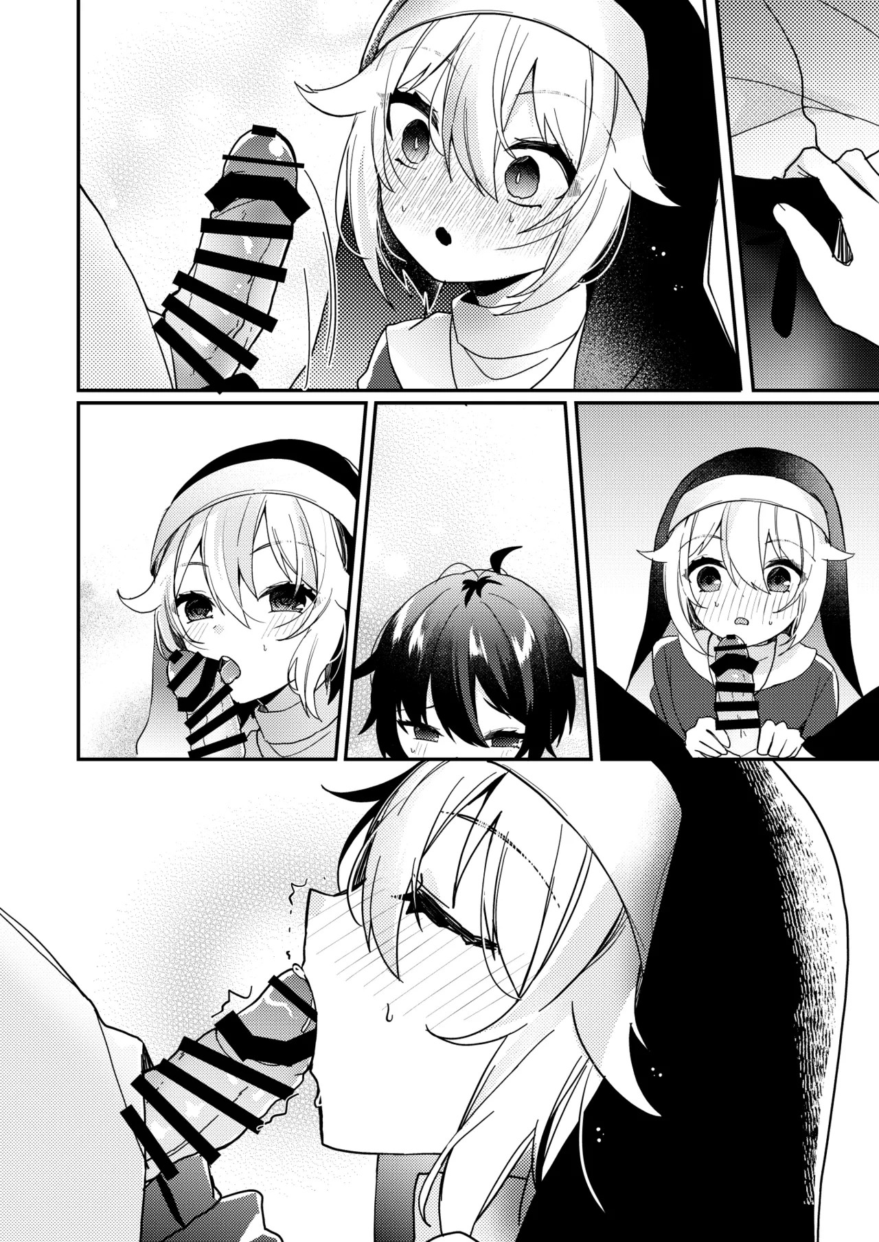 Page 58