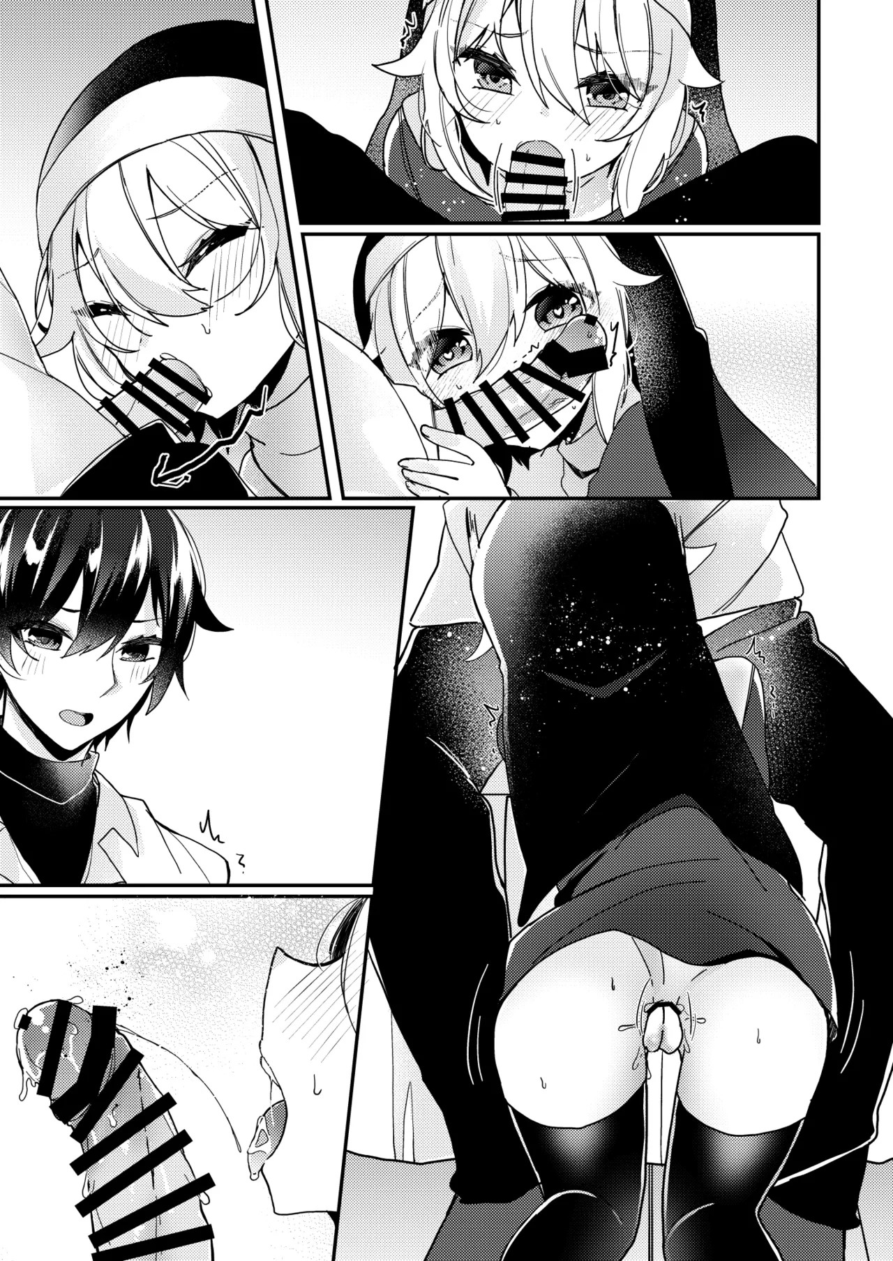 Page 59