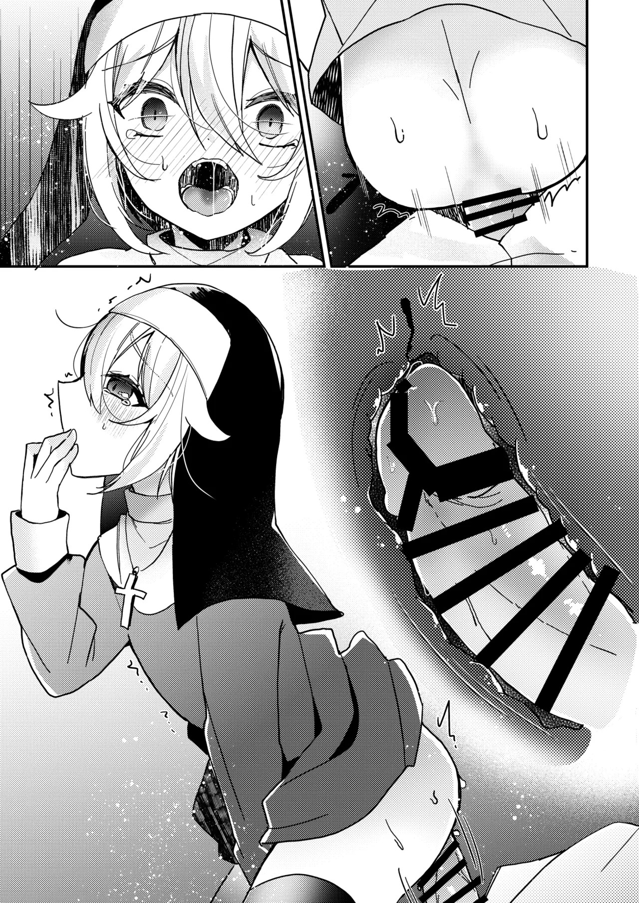 Page 63