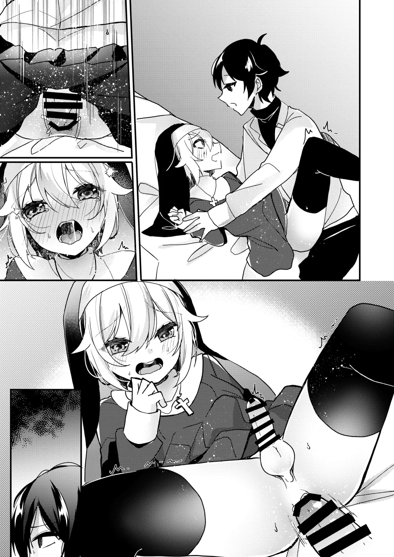 Page 65