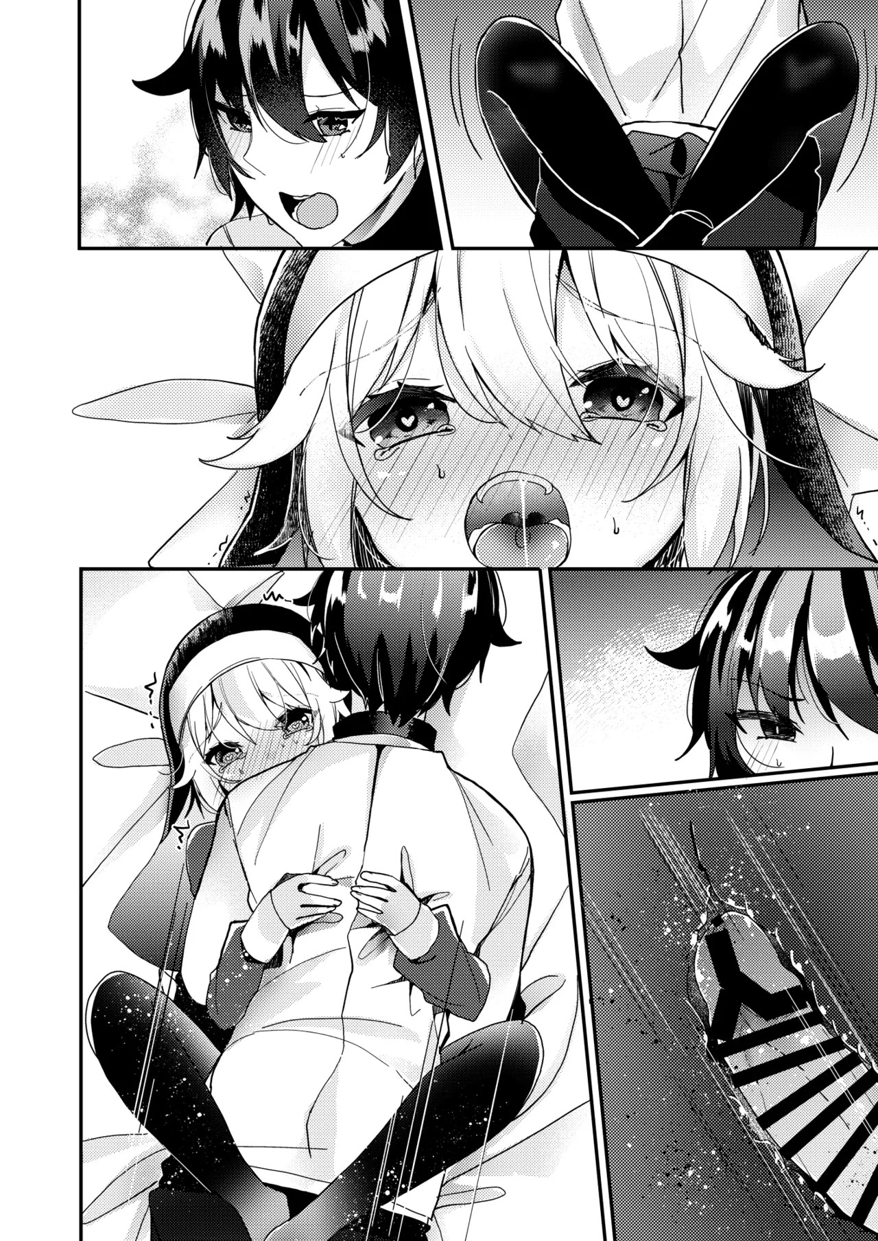 Page 66