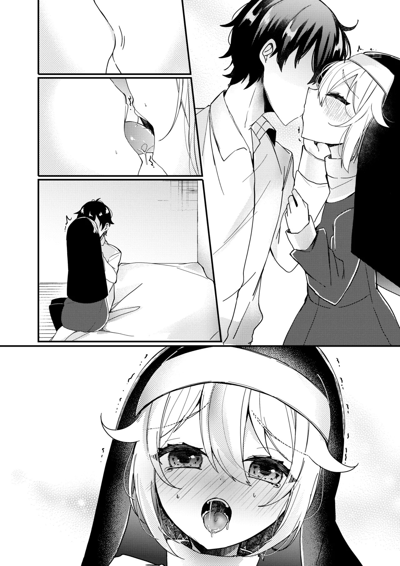 Page 74