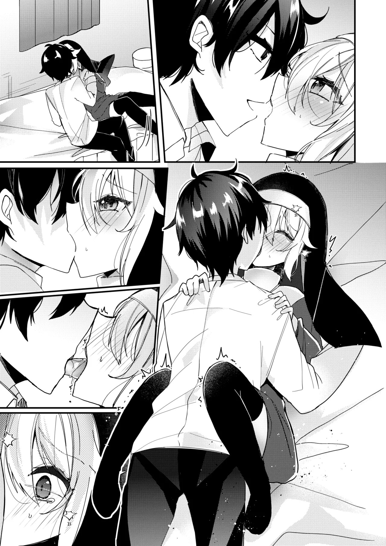 Page 75