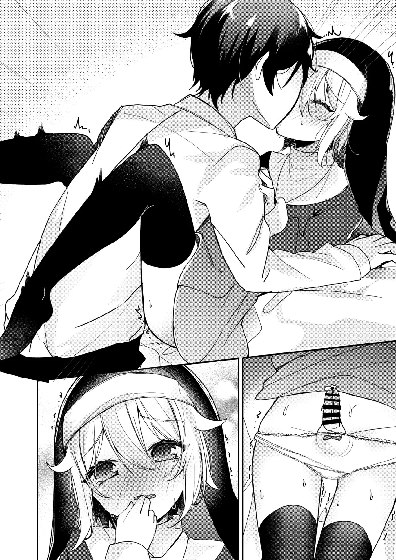Page 76