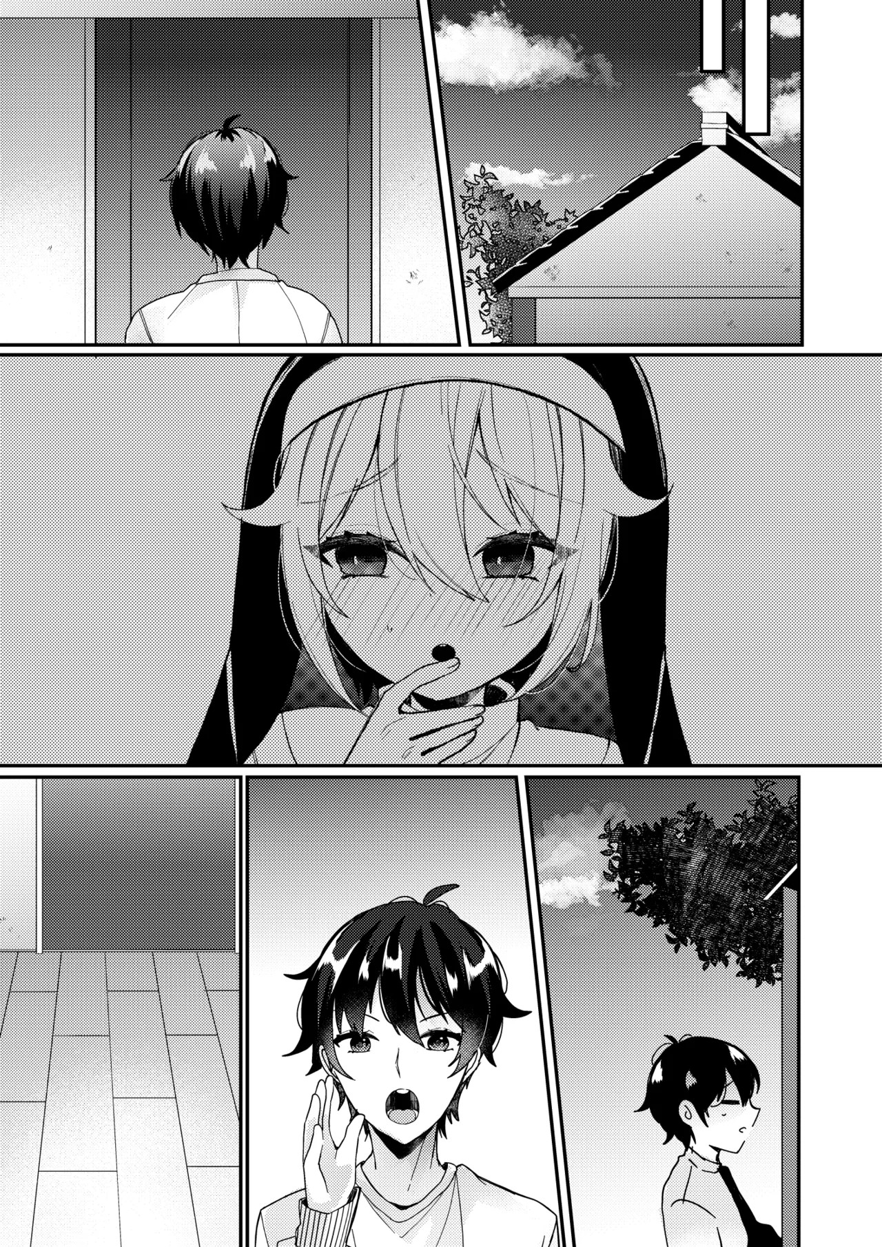 Page 77