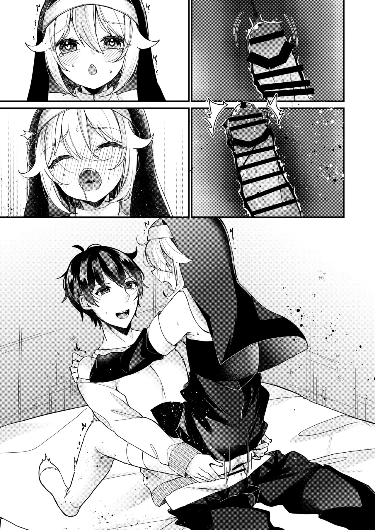 Page 83