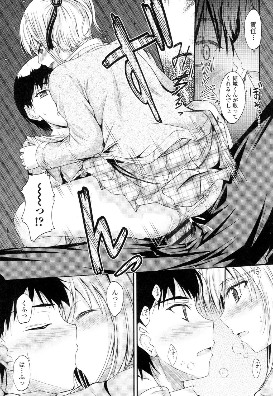 Page 136