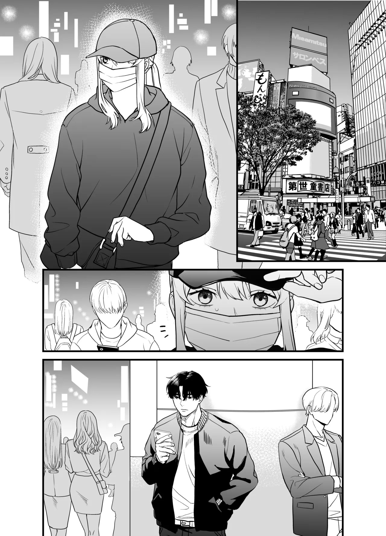 Page 78