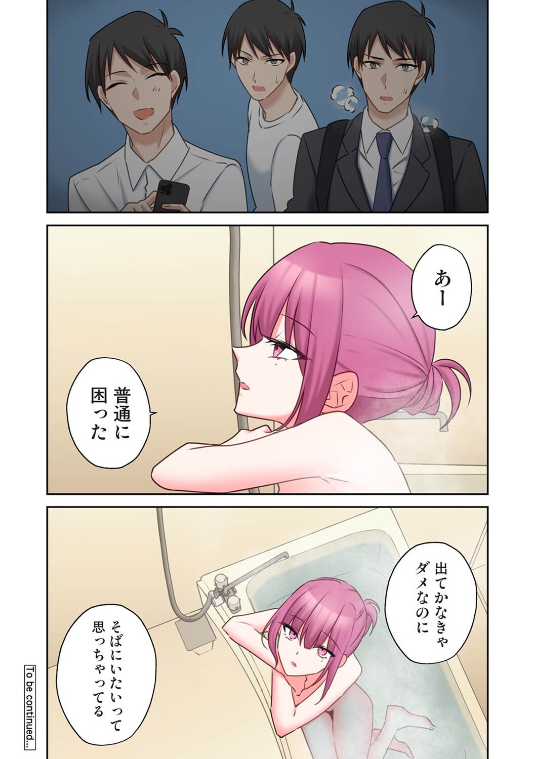 Page 313