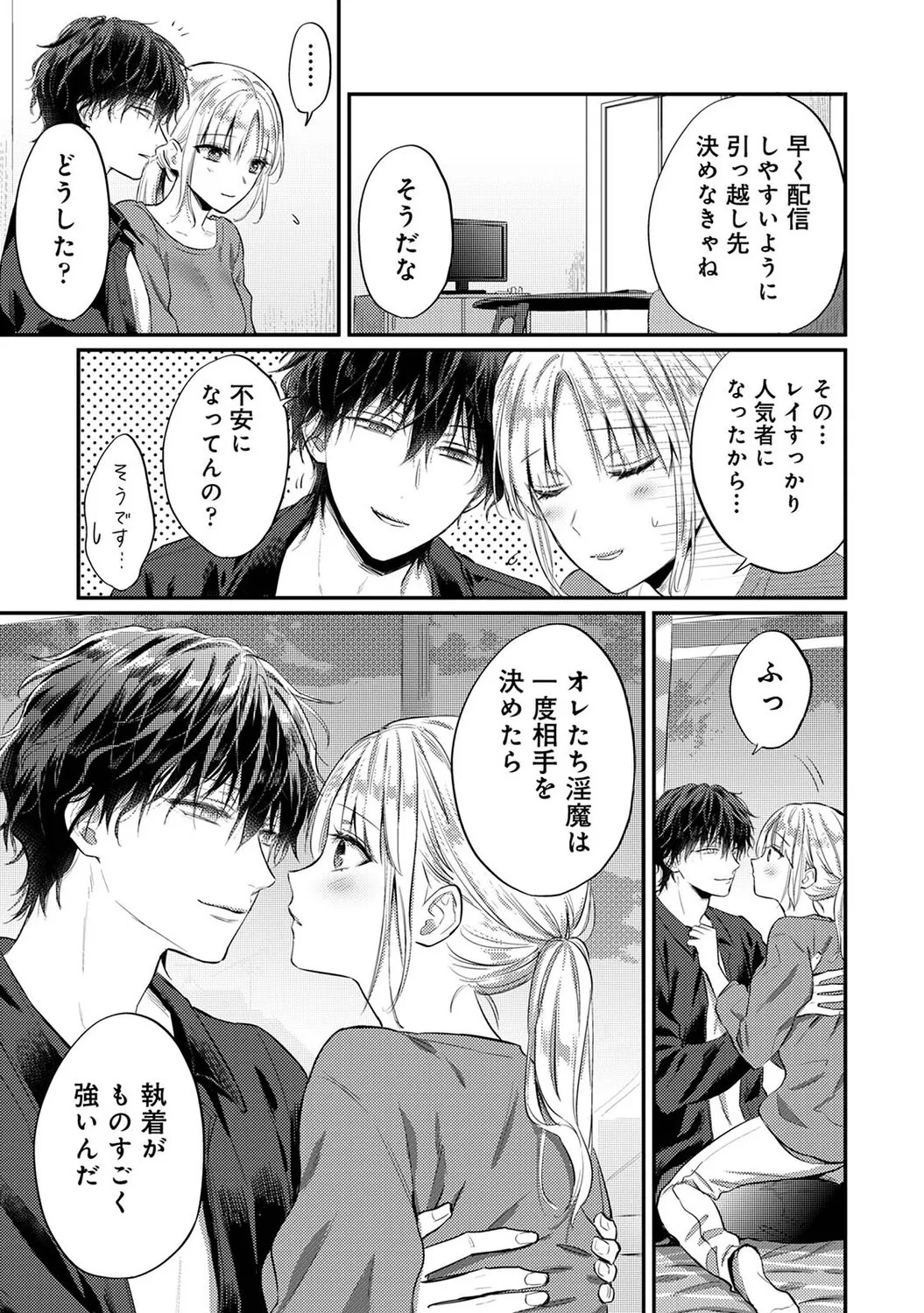 Page 416
