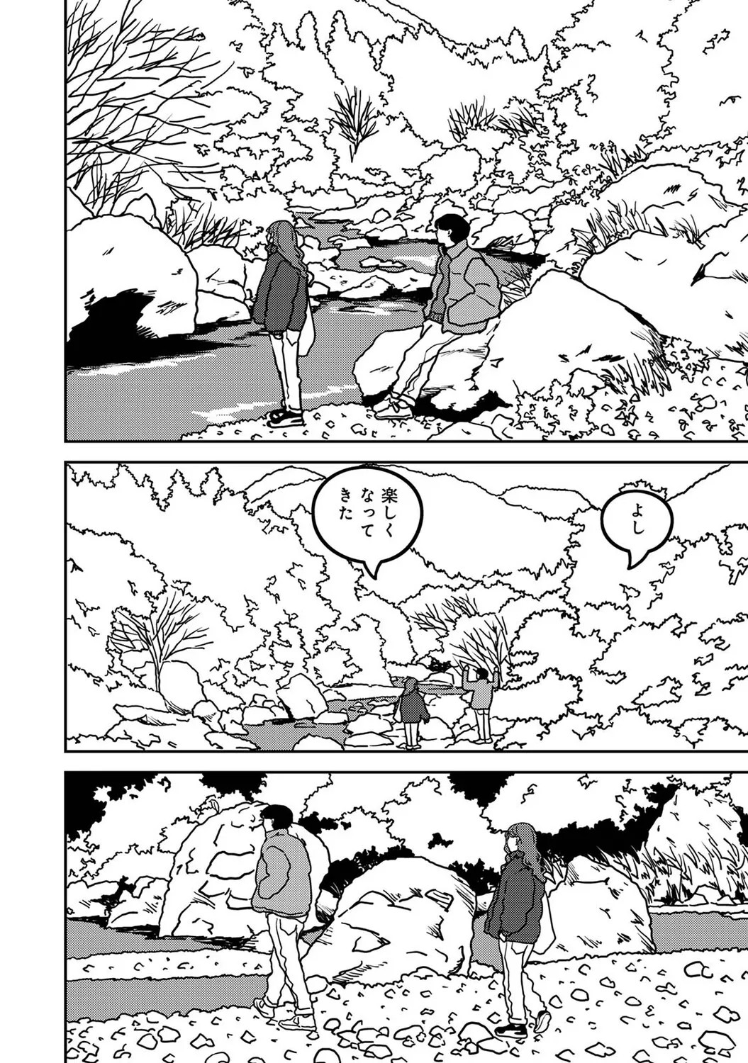 Page 429