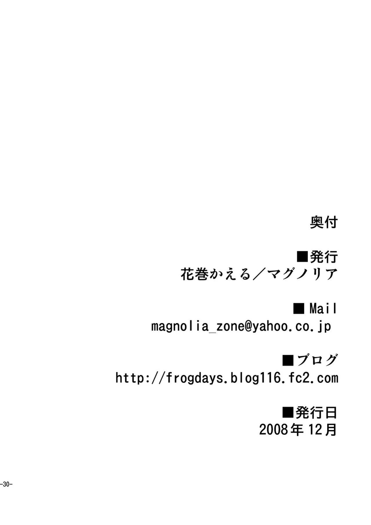 Page 30