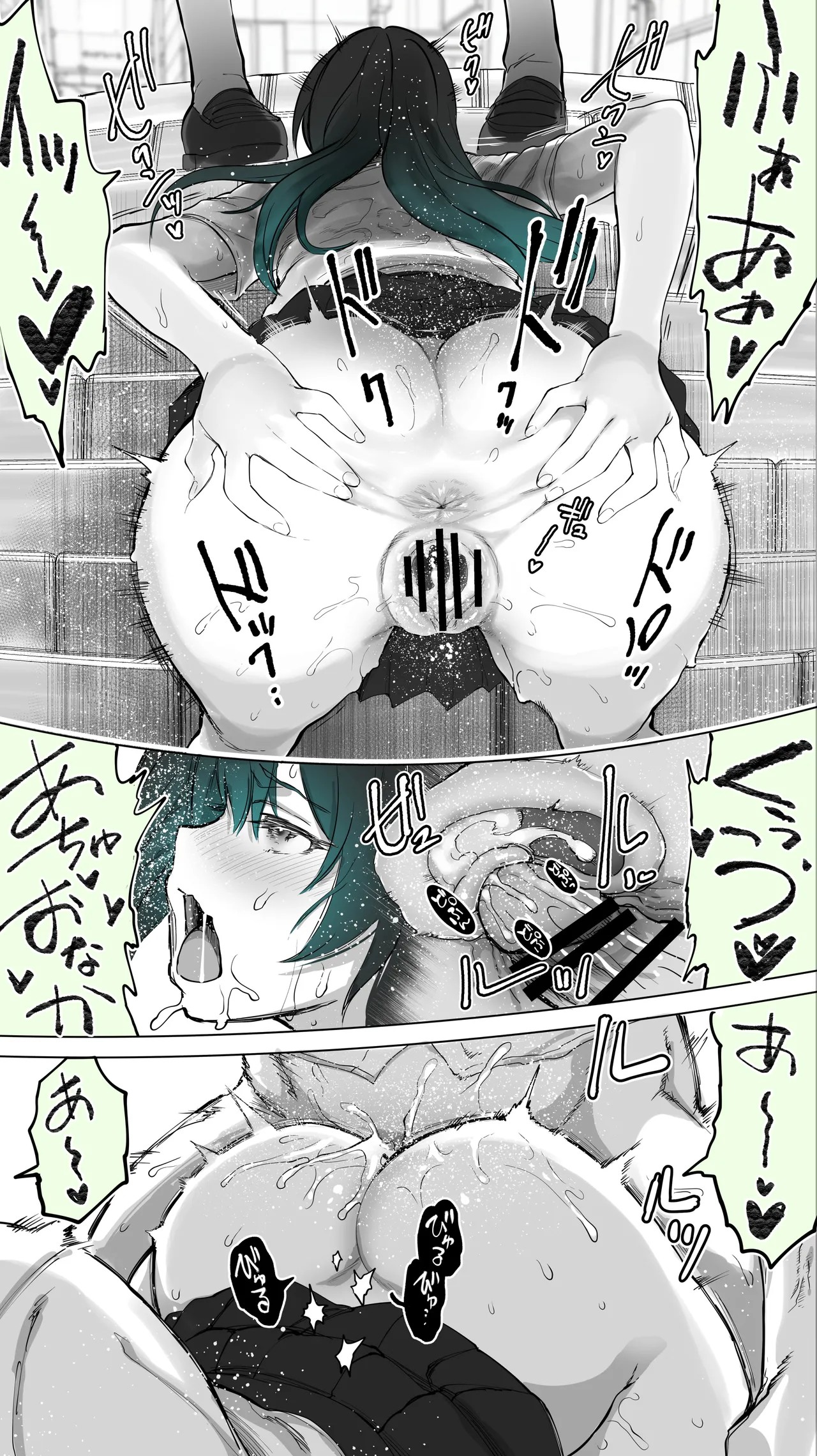 Page 36