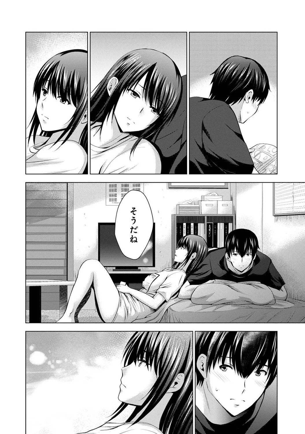 Page 162