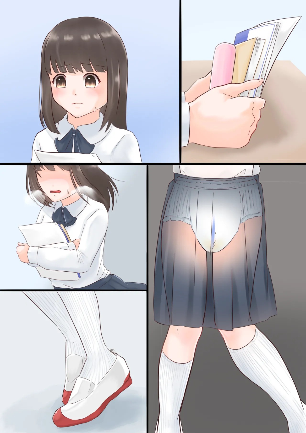 Page 10