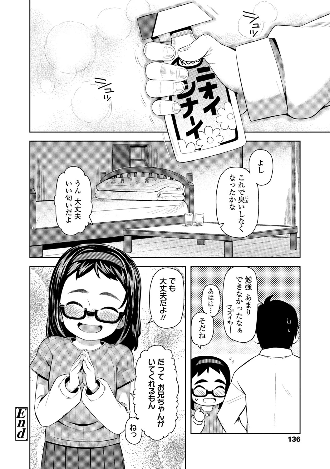 Page 136