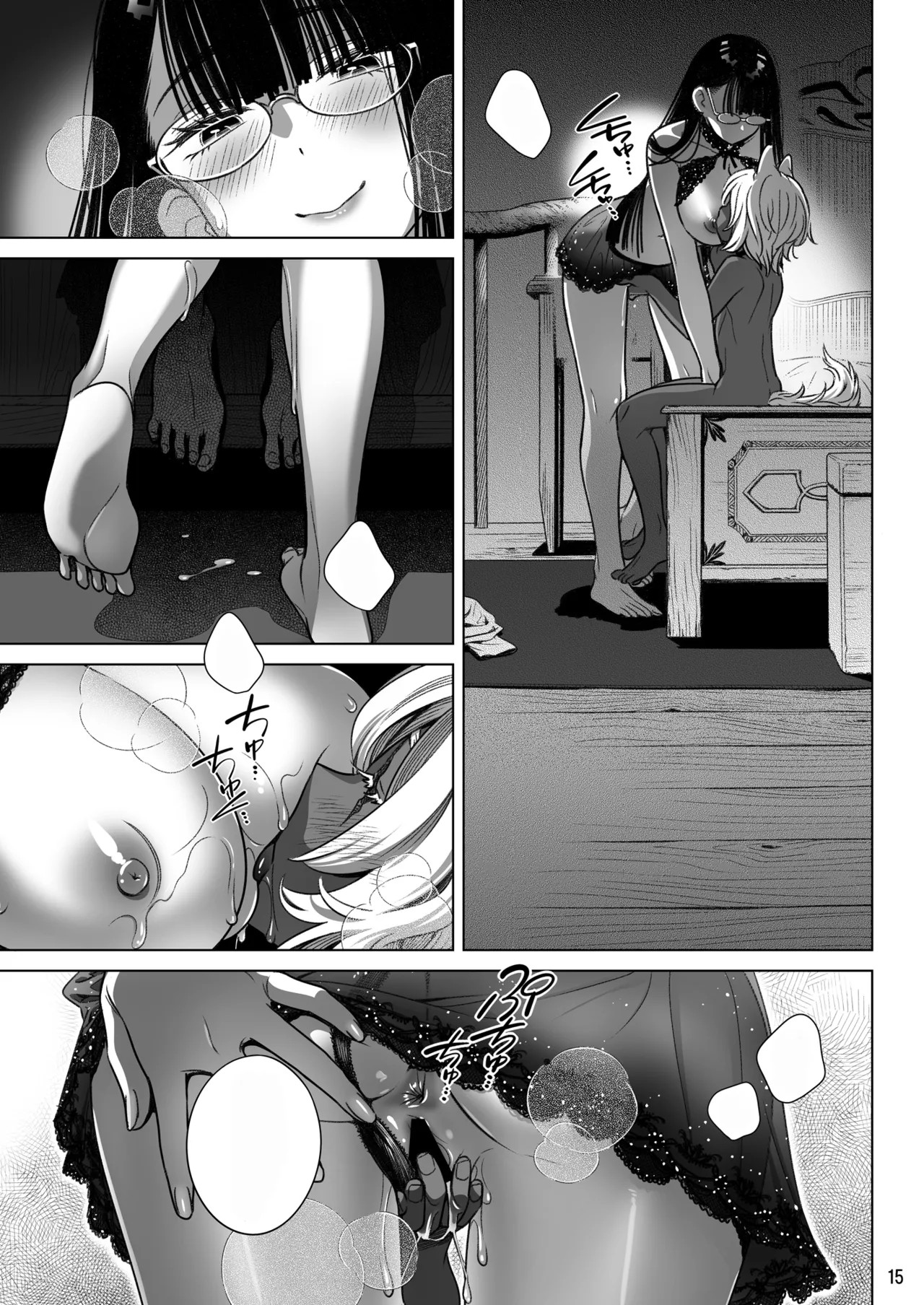 Page 46