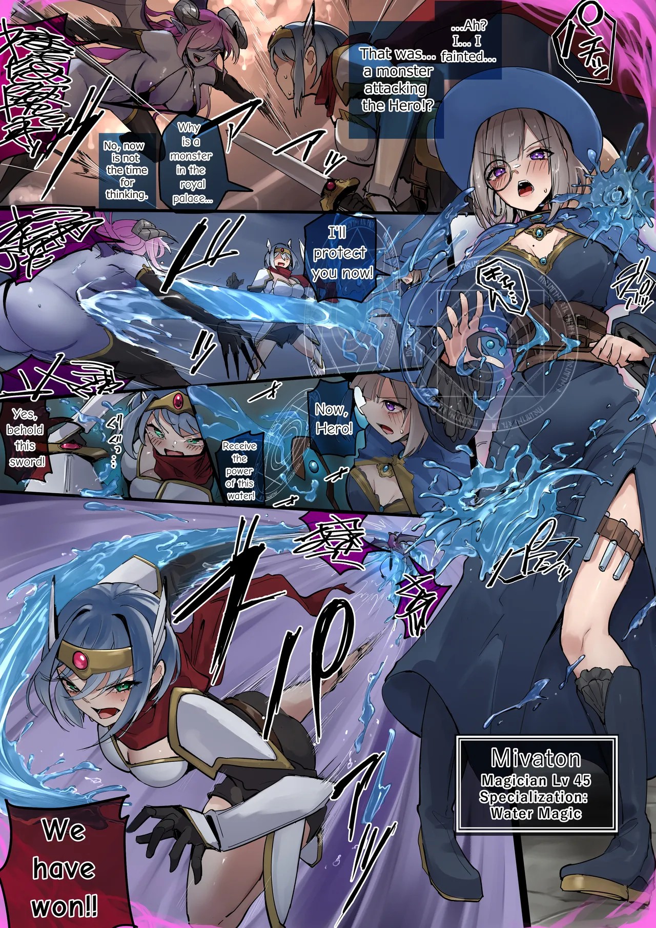 Page 5