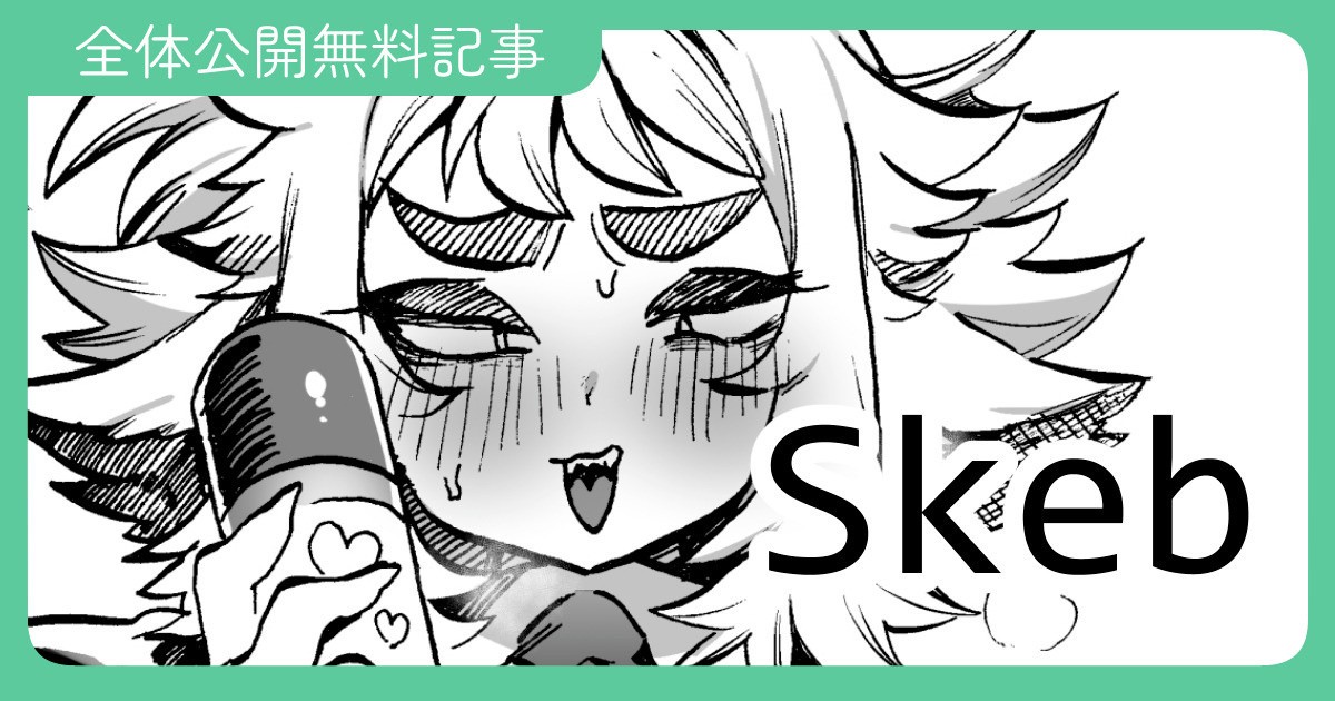 ひとりえっちに勤しむOCちゃん