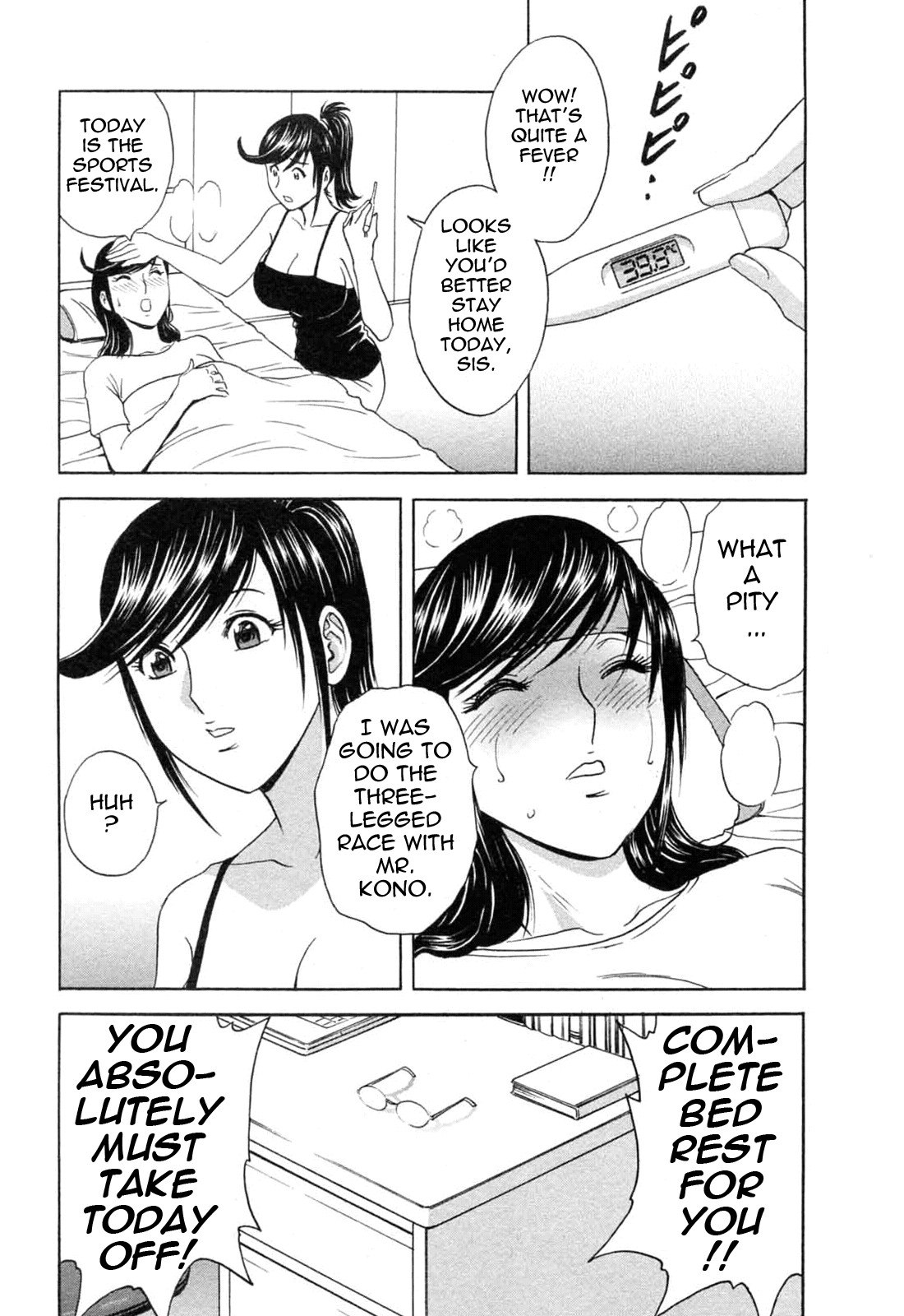Page 152