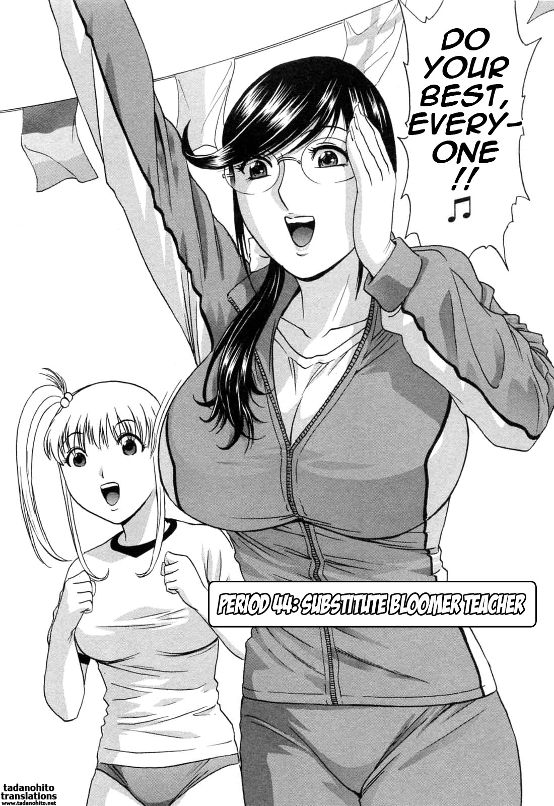 Page 153