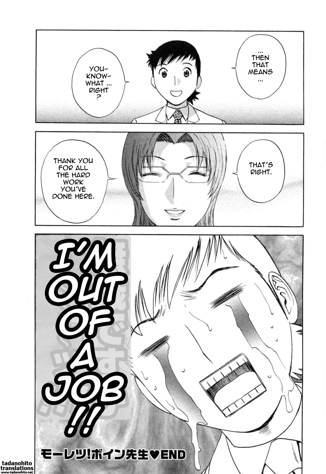 Page 191
