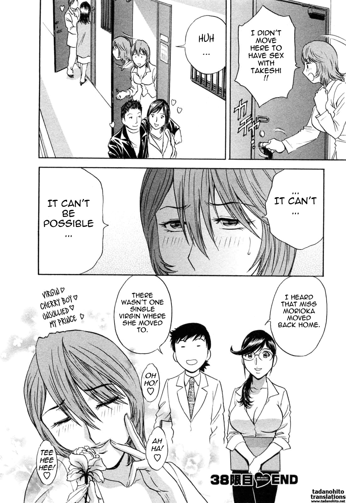 Page 49