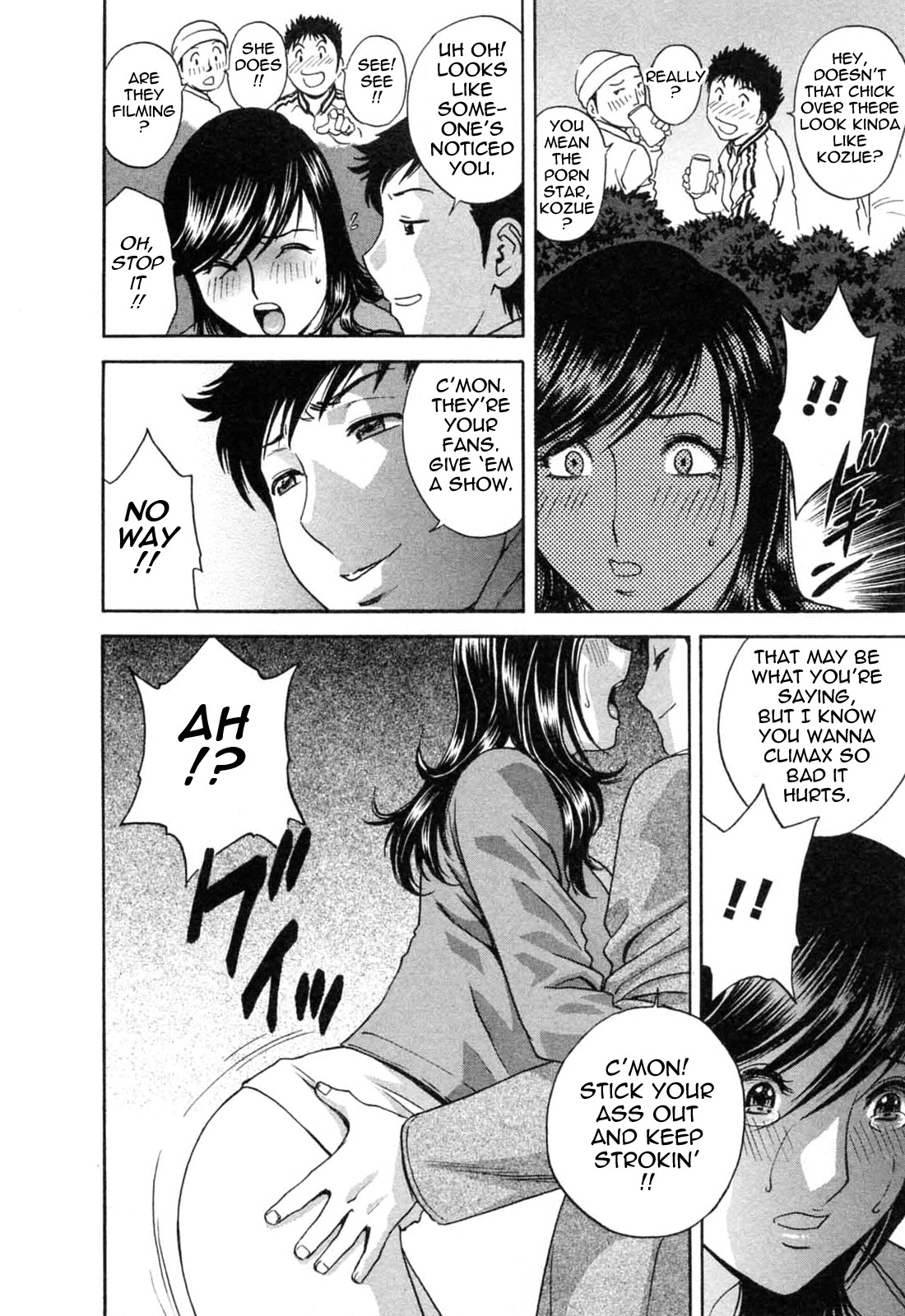 Page 64