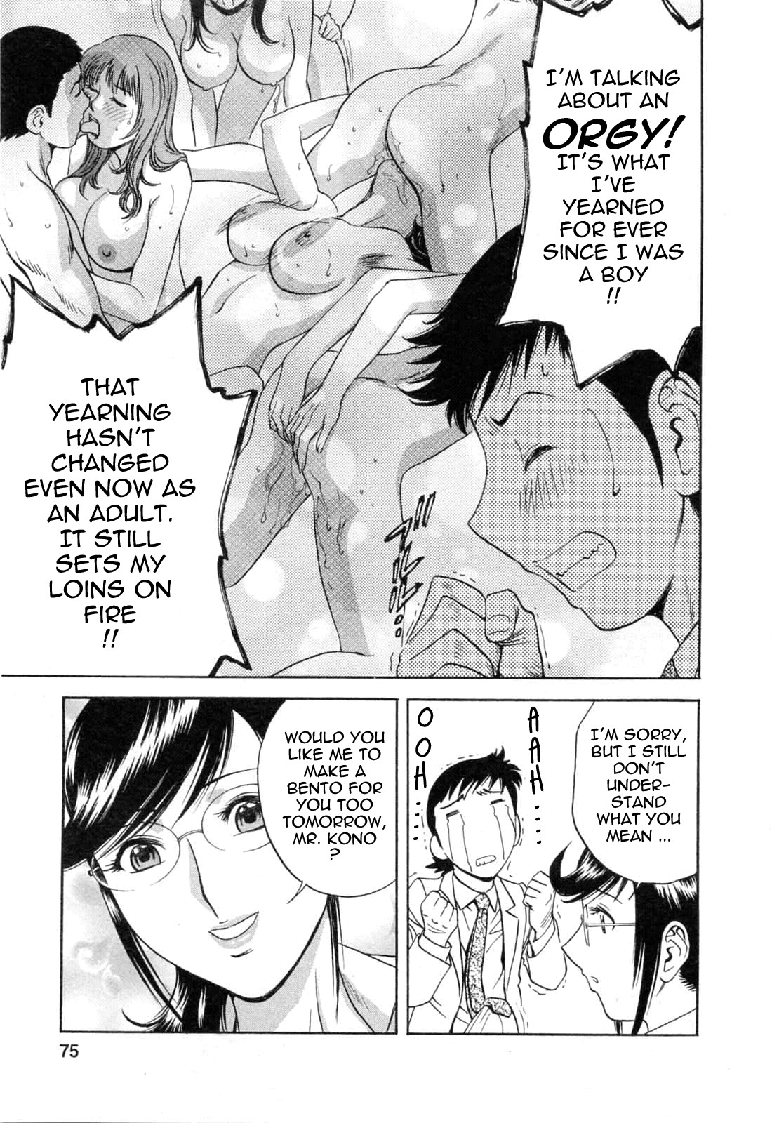 Page 75