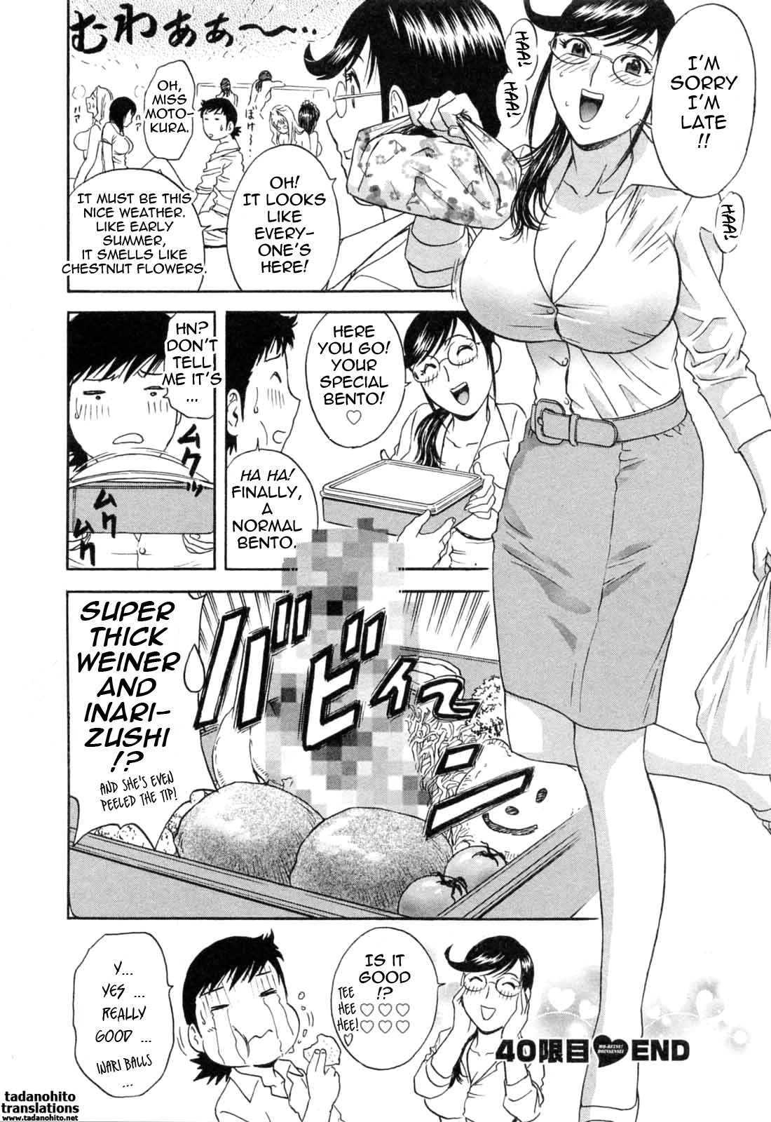Page 92