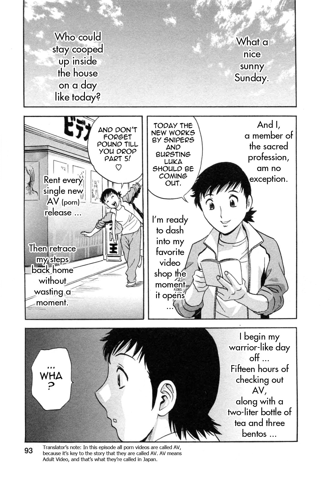Page 93