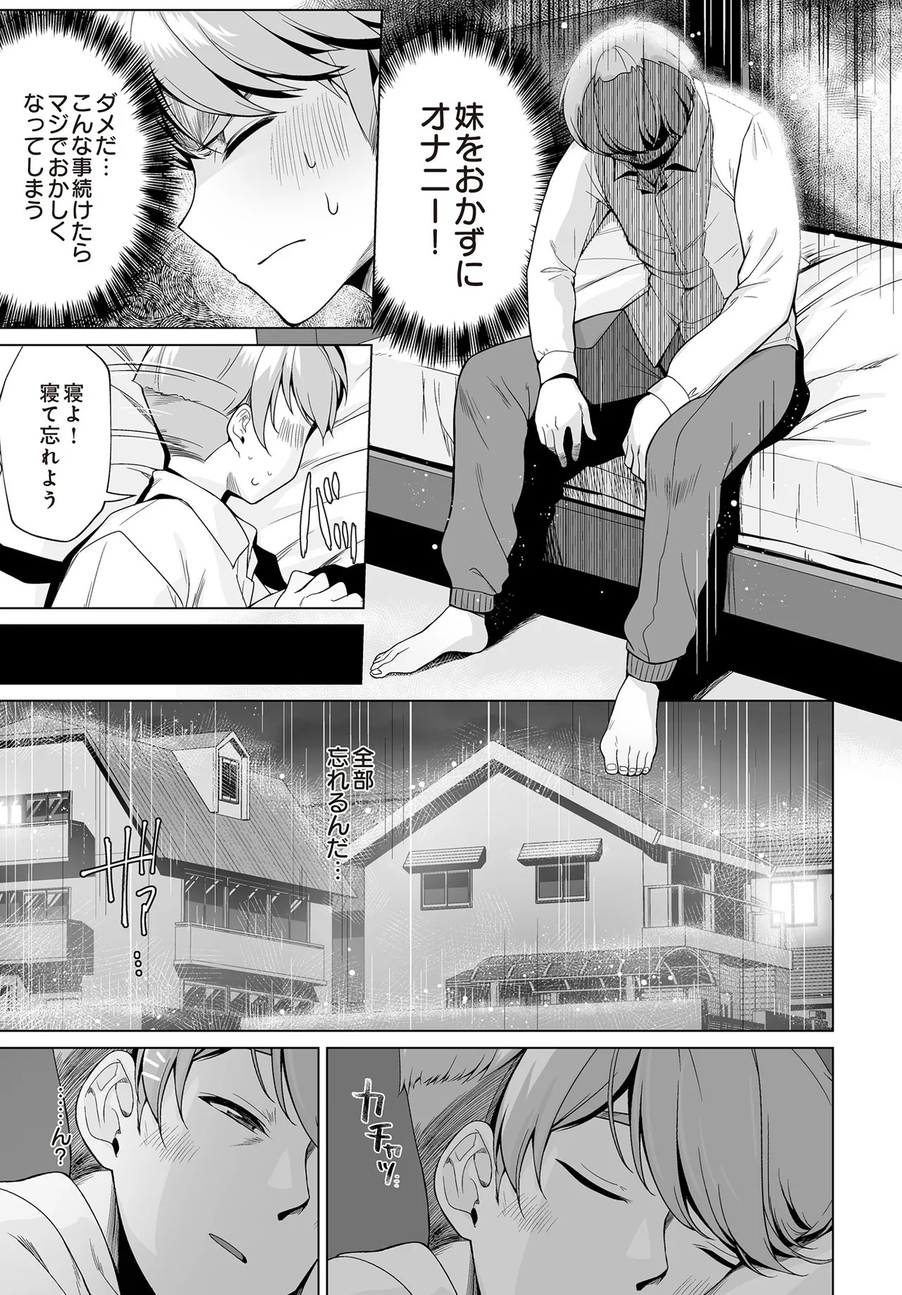 Page 329