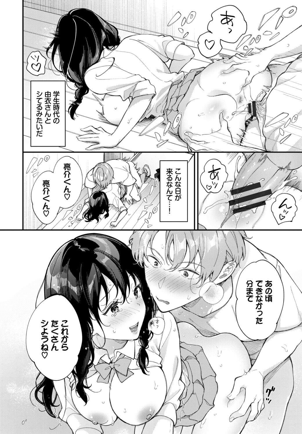 Page 200