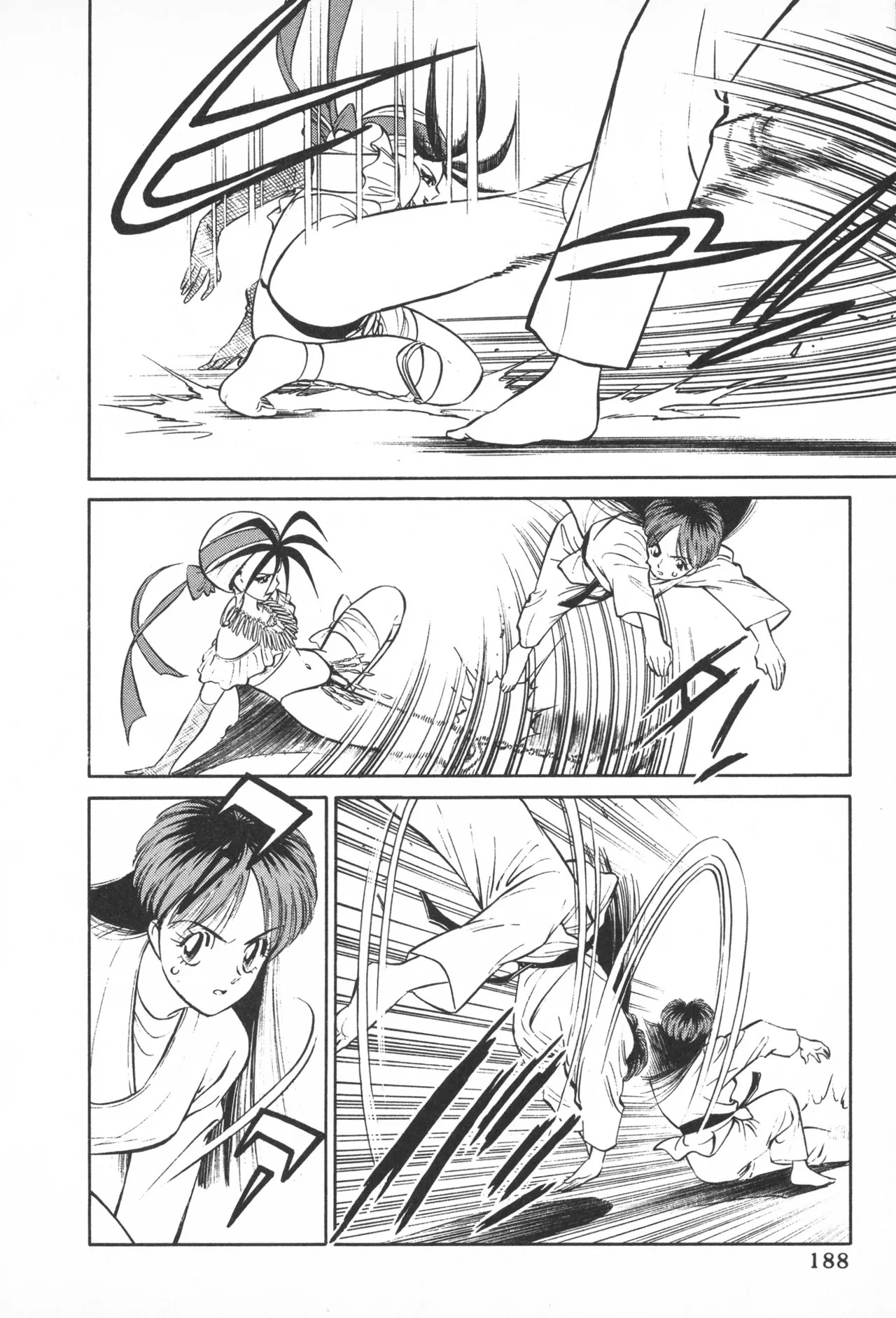 Page 187