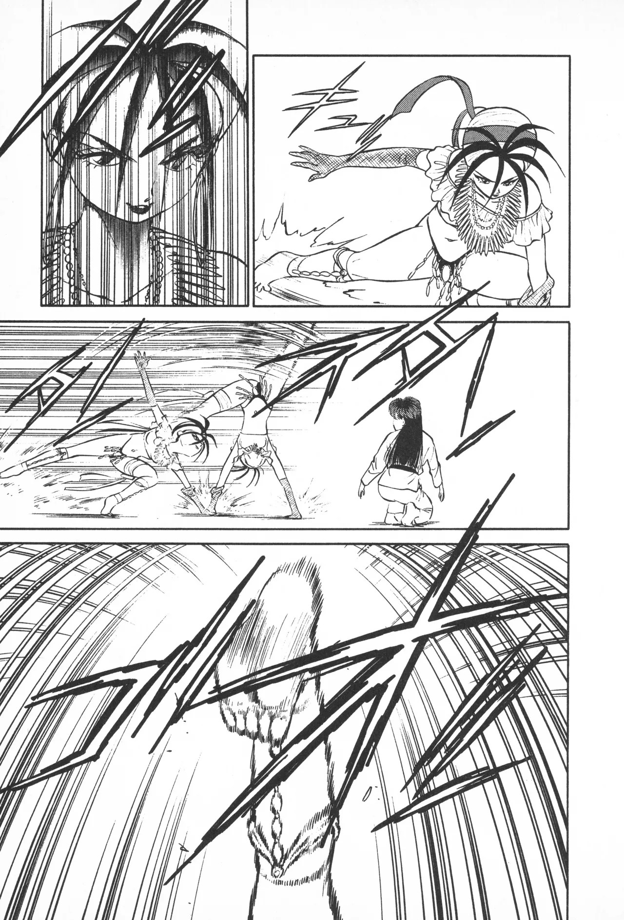Page 188