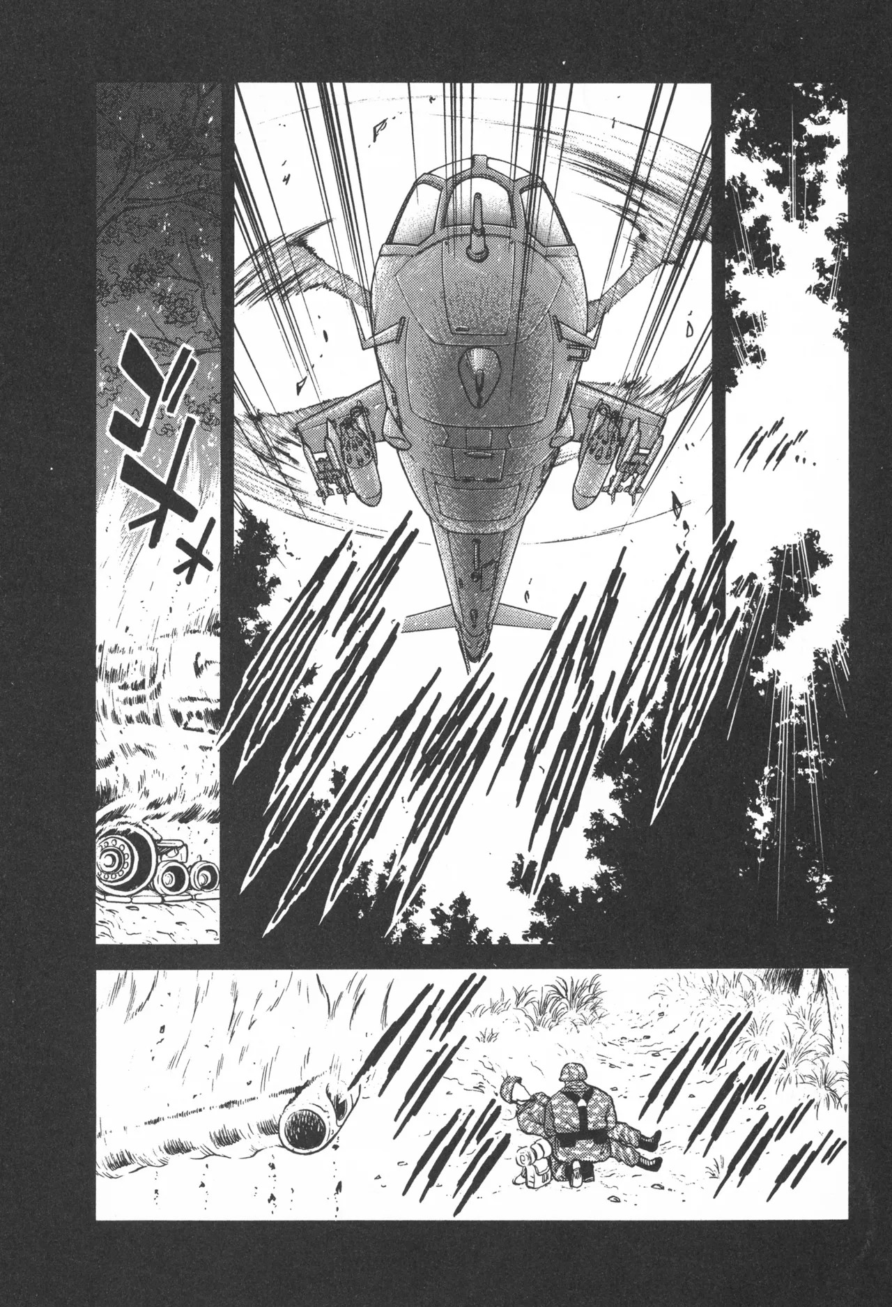 Page 81